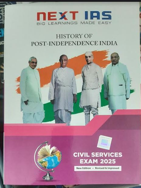 Theory(CSE-2025)-History Of Post Independence India